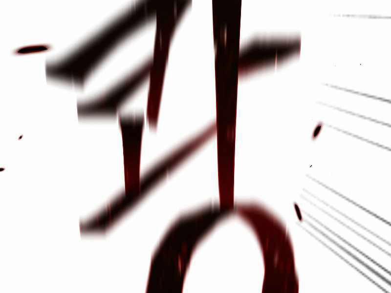 Nhà Hàng Bình Dân Của Anh Hùng Trở Về 23 trang 133