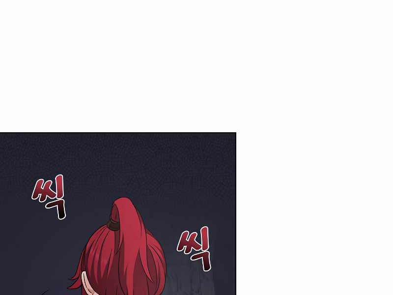 Nhà Hàng Bình Dân Của Anh Hùng Trở Về 23 trang 17