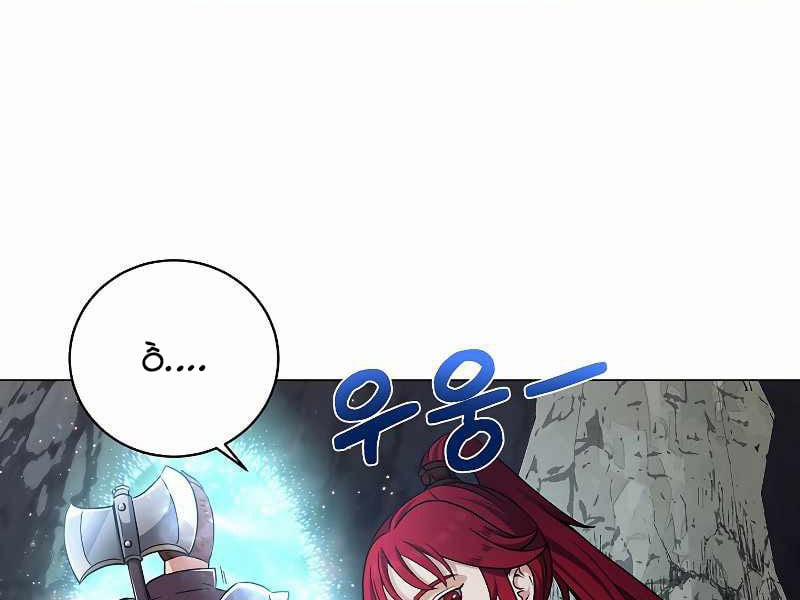 Nhà Hàng Bình Dân Của Anh Hùng Trở Về 23 trang 31