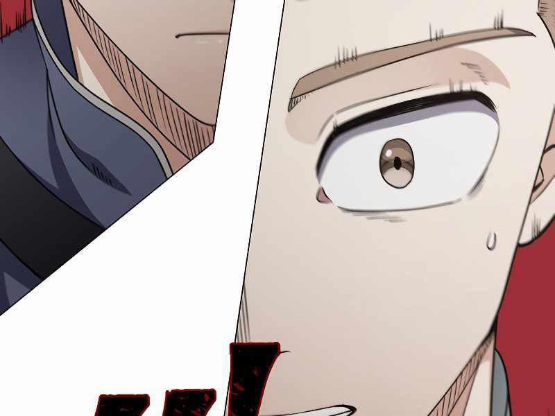 Nhà Hàng Bình Dân Của Anh Hùng Trở Về 23 trang 67