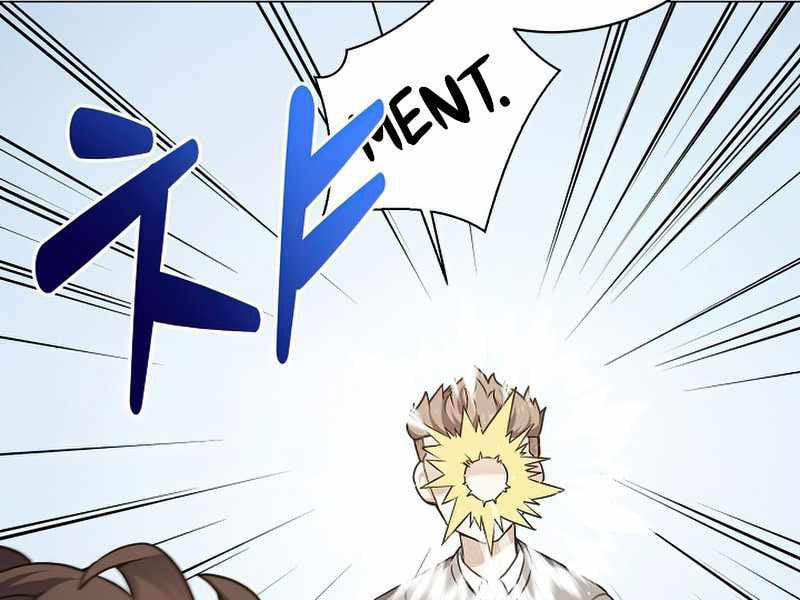 Nhà Hàng Bình Dân Của Anh Hùng Trở Về 24 trang 143