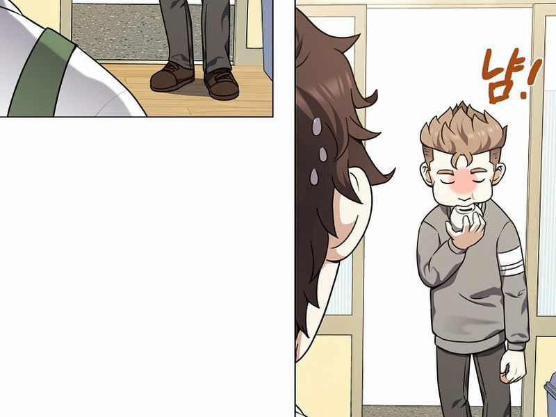 Nhà Hàng Bình Dân Của Anh Hùng Trở Về 24 trang 159