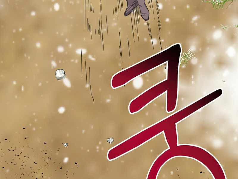 Nhà Hàng Bình Dân Của Anh Hùng Trở Về 24 trang 22