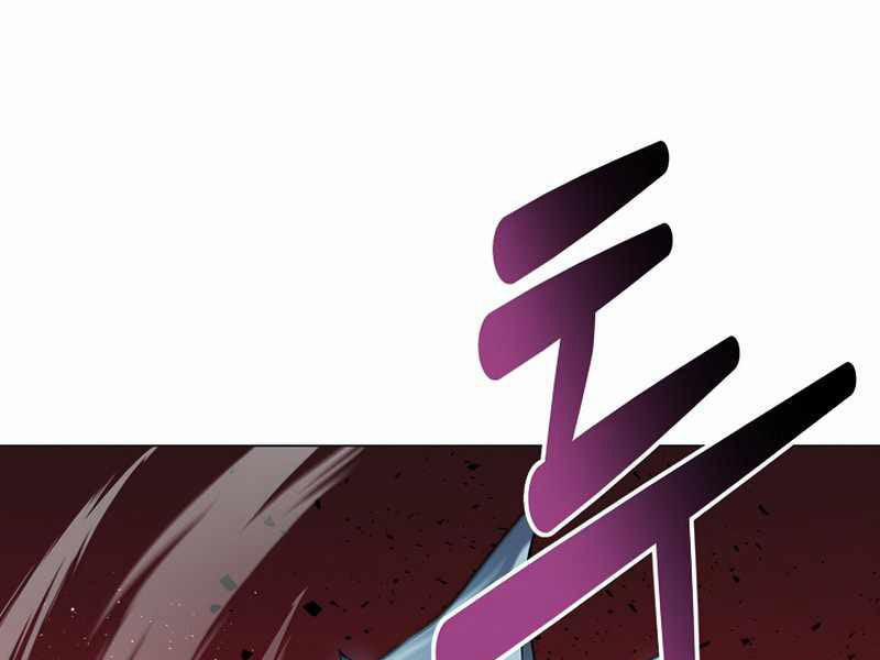 Nhà Hàng Bình Dân Của Anh Hùng Trở Về 24 trang 8