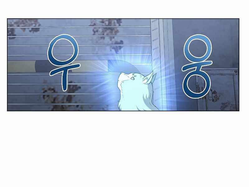 Nhà Hàng Bình Dân Của Anh Hùng Trở Về 25 trang 185