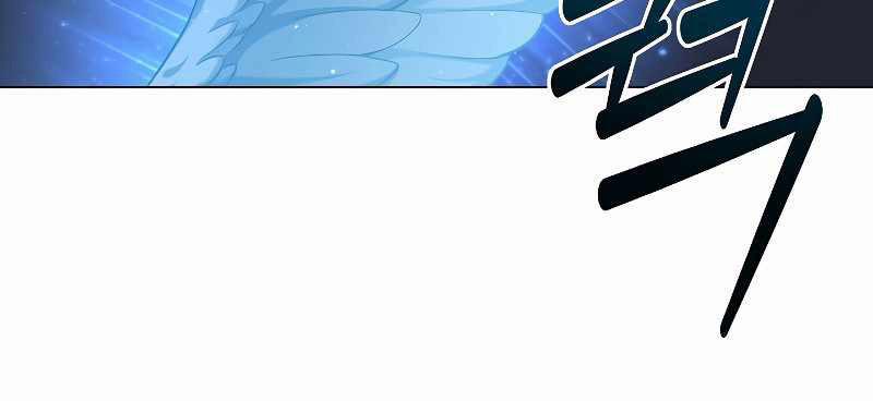 Nhà Hàng Bình Dân Của Anh Hùng Trở Về 25 trang 187