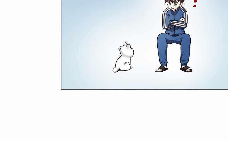 Nhà Hàng Bình Dân Của Anh Hùng Trở Về 25 trang 37