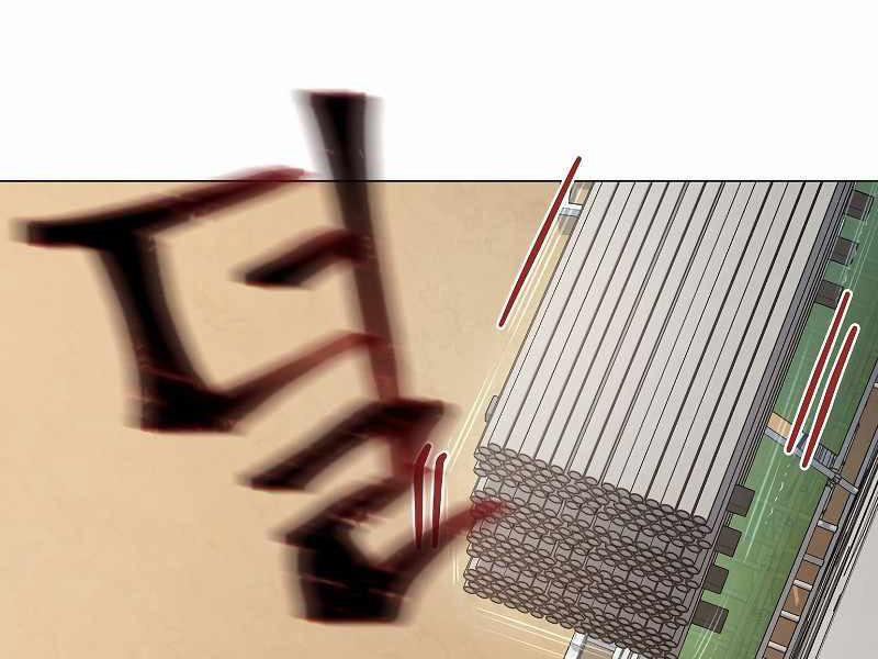 Nhà Hàng Bình Dân Của Anh Hùng Trở Về 26 trang 104