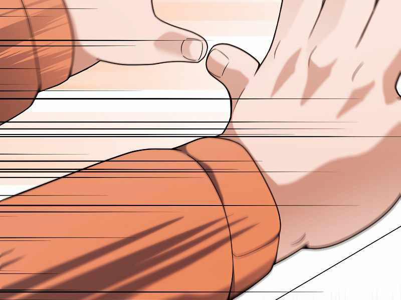 Nhà Hàng Bình Dân Của Anh Hùng Trở Về 26 trang 118