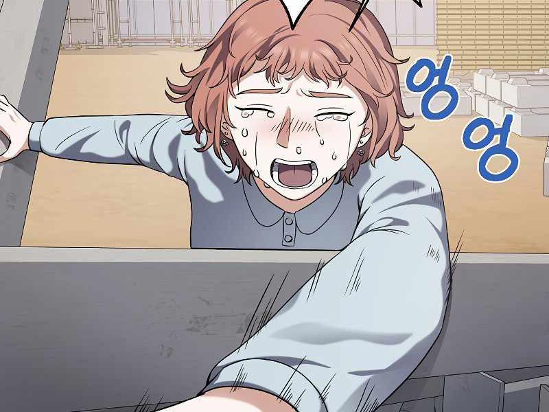 Nhà Hàng Bình Dân Của Anh Hùng Trở Về 26 trang 142