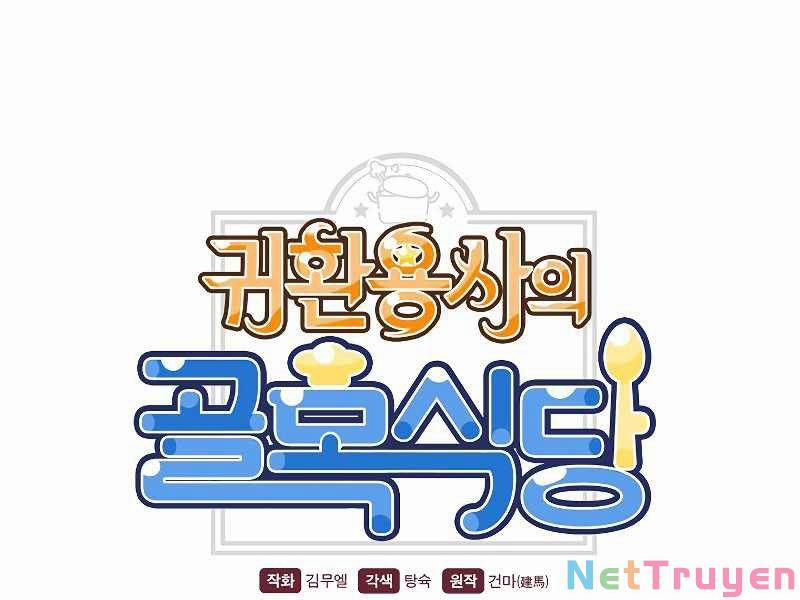 Nhà Hàng Bình Dân Của Anh Hùng Trở Về 28 trang 10