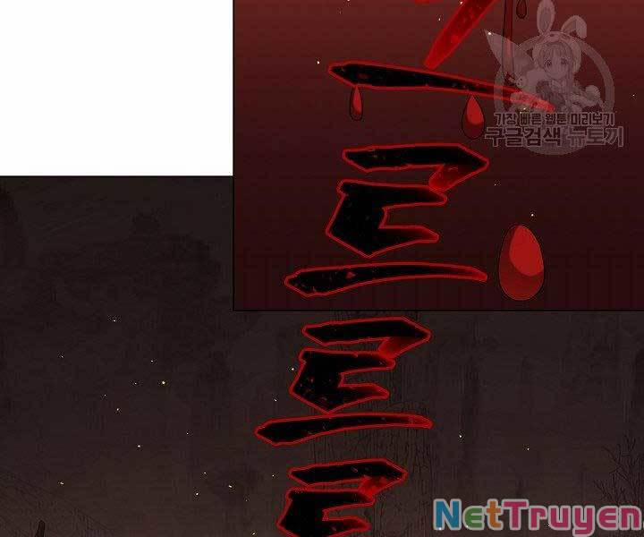 Nhà Hàng Bình Dân Của Anh Hùng Trở Về 30 trang 102