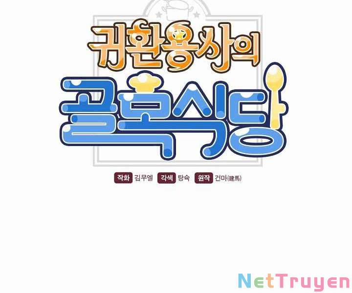 Nhà Hàng Bình Dân Của Anh Hùng Trở Về 34 trang 16