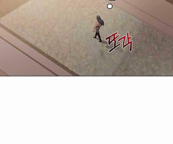 Nhà Hàng Bình Dân Của Anh Hùng Trở Về 35 trang 100