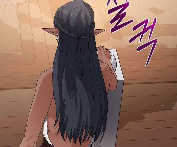 Nhà Hàng Bình Dân Của Anh Hùng Trở Về 35 trang 107