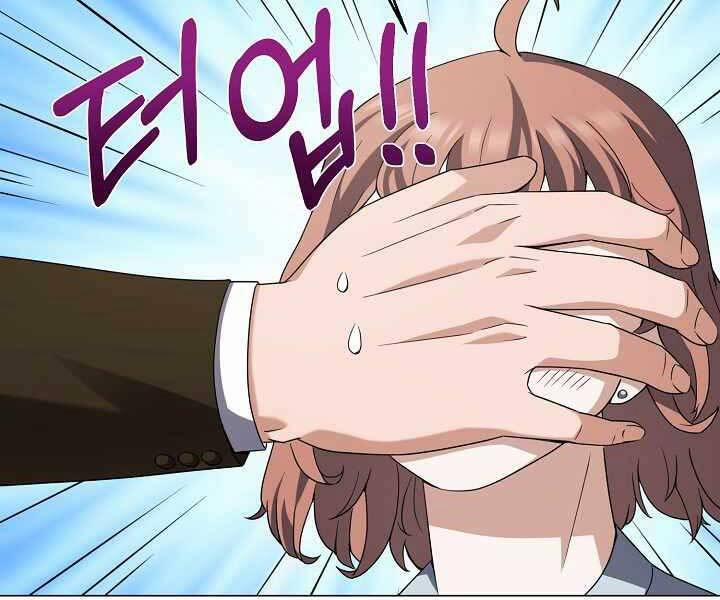 Nhà Hàng Bình Dân Của Anh Hùng Trở Về 35 trang 27