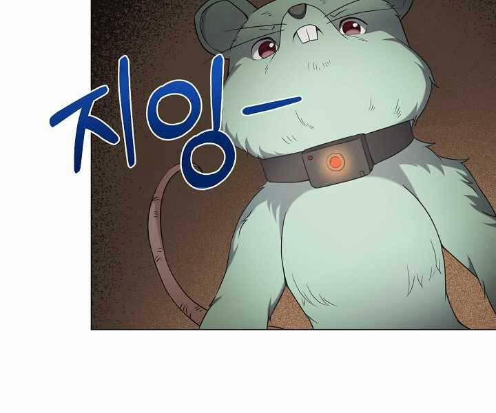 Nhà Hàng Bình Dân Của Anh Hùng Trở Về 35 trang 49