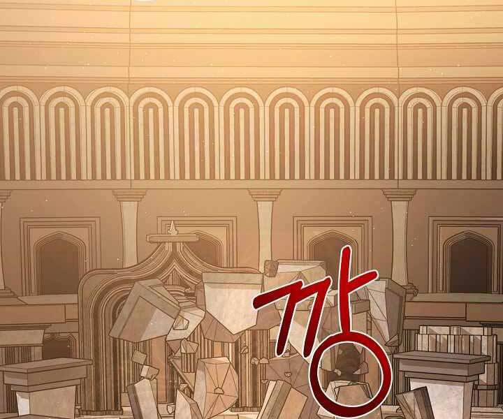 Nhà Hàng Bình Dân Của Anh Hùng Trở Về 35 trang 54