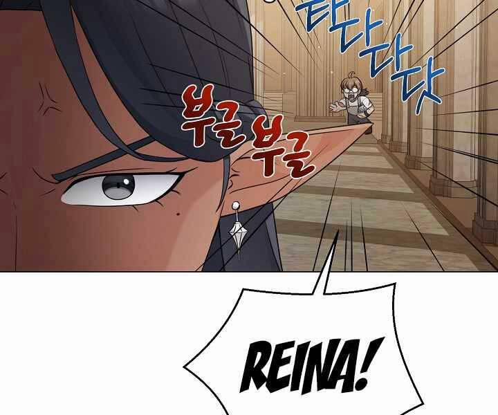 Nhà Hàng Bình Dân Của Anh Hùng Trở Về 35 trang 65