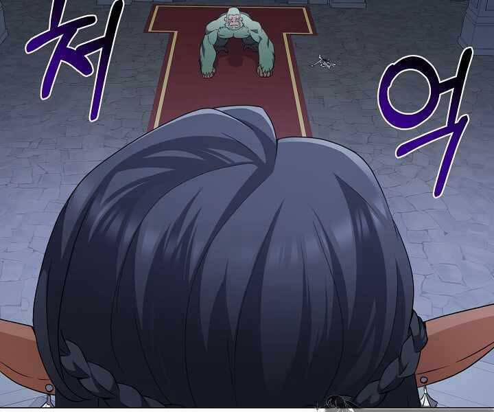 Nhà Hàng Bình Dân Của Anh Hùng Trở Về 36 trang 108