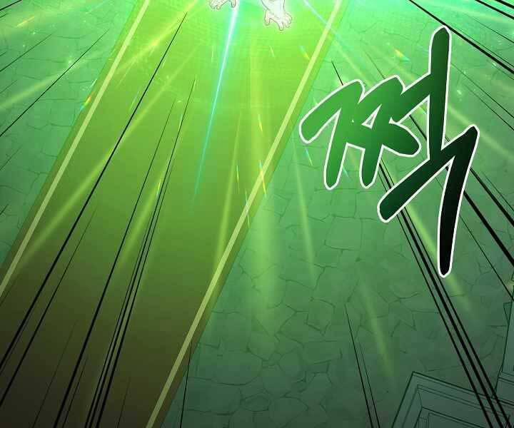 Nhà Hàng Bình Dân Của Anh Hùng Trở Về 36 trang 120