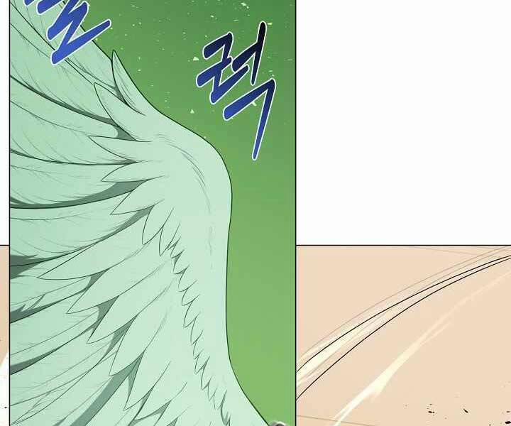 Nhà Hàng Bình Dân Của Anh Hùng Trở Về 36 trang 13