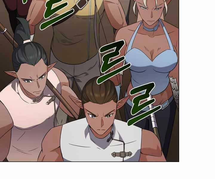 Nhà Hàng Bình Dân Của Anh Hùng Trở Về 36 trang 29