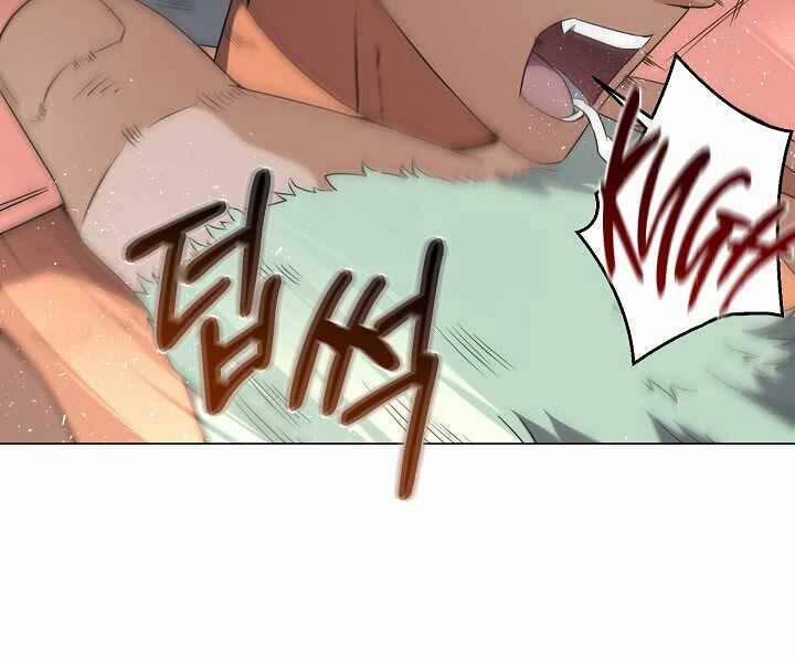 Nhà Hàng Bình Dân Của Anh Hùng Trở Về 36 trang 49