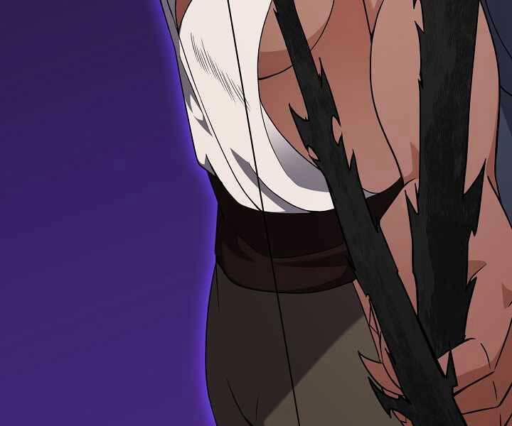 Nhà Hàng Bình Dân Của Anh Hùng Trở Về 36 trang 71