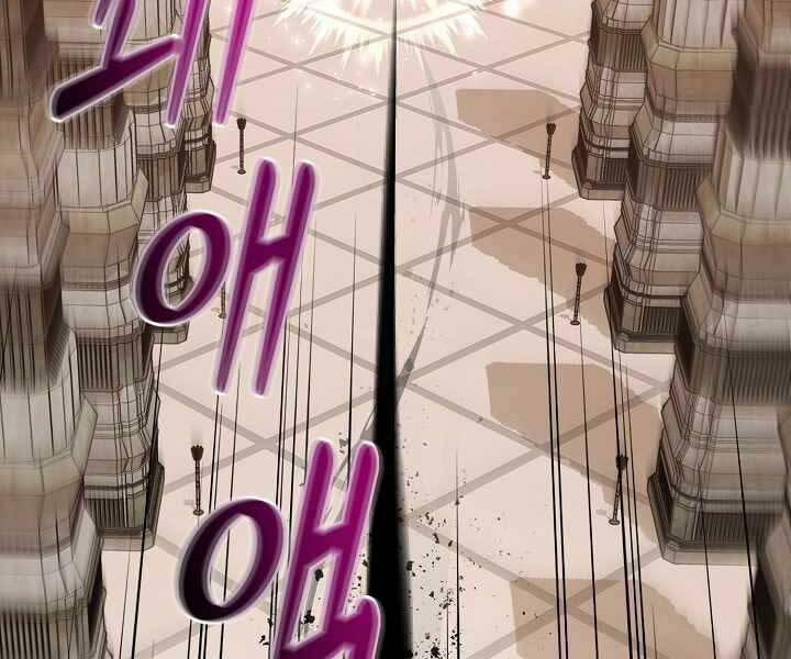 Nhà Hàng Bình Dân Của Anh Hùng Trở Về 36 trang 76