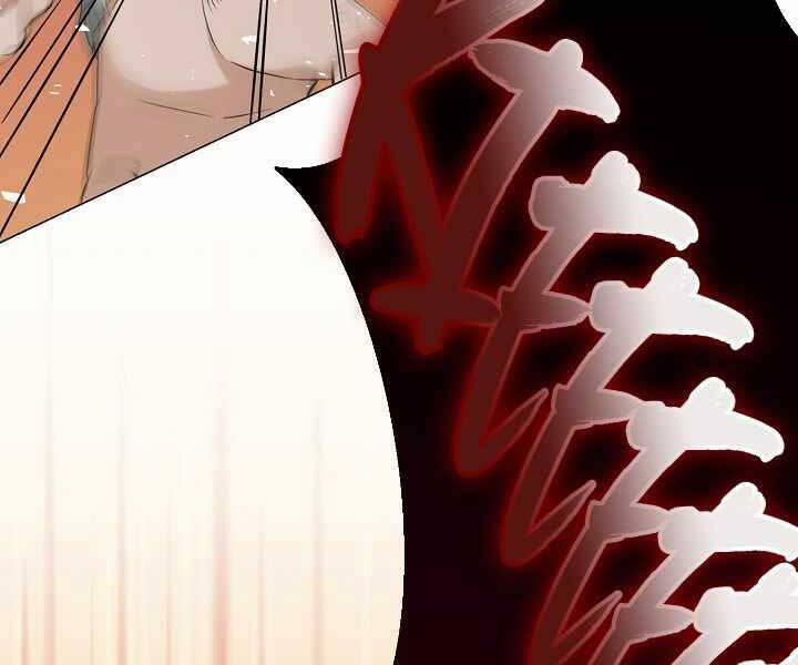 Nhà Hàng Bình Dân Của Anh Hùng Trở Về 36 trang 80