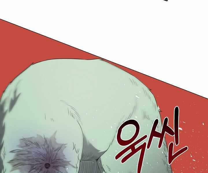 Nhà Hàng Bình Dân Của Anh Hùng Trở Về 36 trang 91