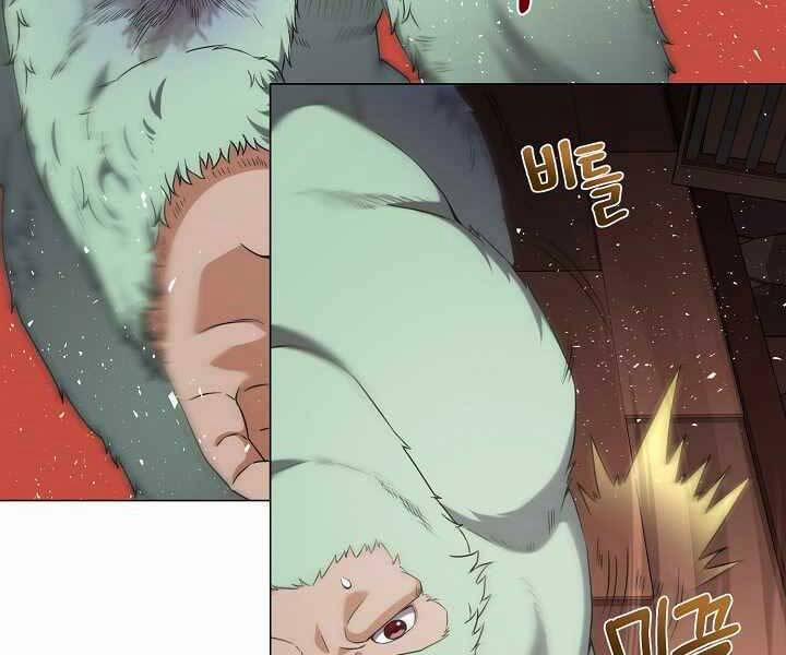 Nhà Hàng Bình Dân Của Anh Hùng Trở Về 36 trang 92