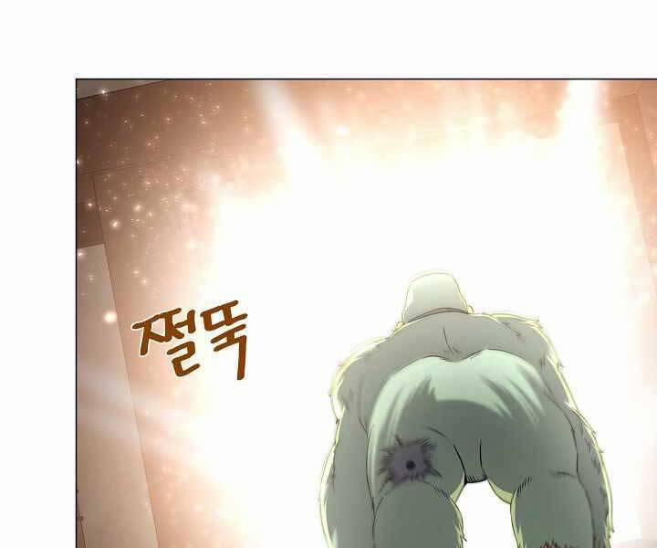 Nhà Hàng Bình Dân Của Anh Hùng Trở Về 36 trang 97