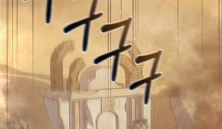 Nhà Hàng Bình Dân Của Anh Hùng Trở Về 37 trang 13