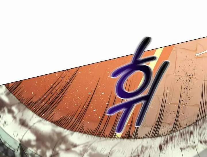 Nhà Hàng Bình Dân Của Anh Hùng Trở Về 37 trang 44