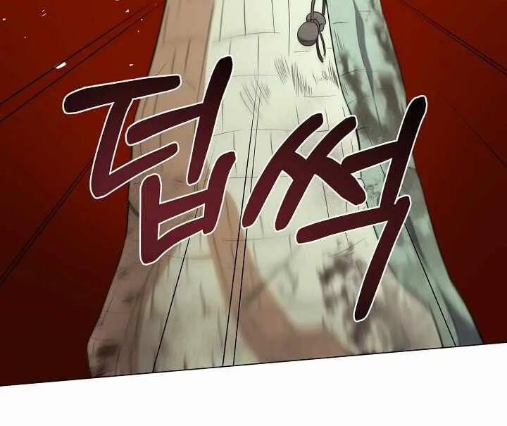 Nhà Hàng Bình Dân Của Anh Hùng Trở Về 37 trang 52