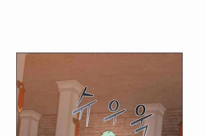 Nhà Hàng Bình Dân Của Anh Hùng Trở Về 37 trang 95