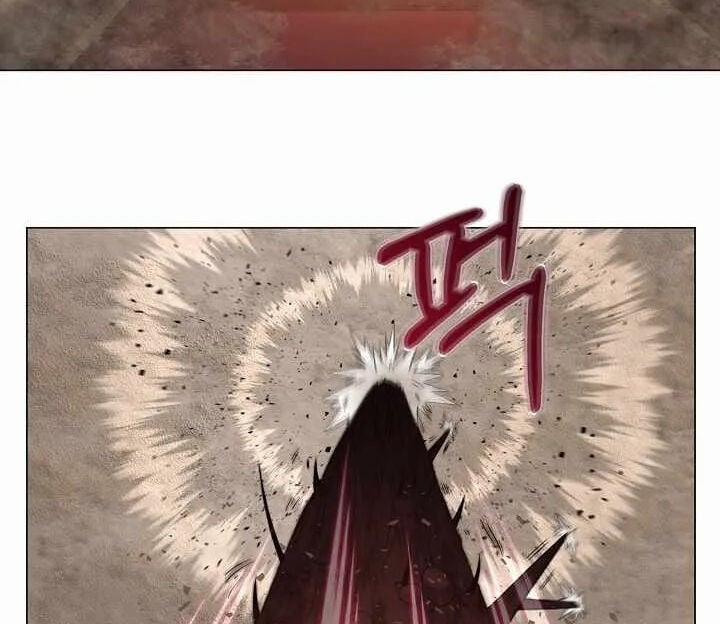 Nhà Hàng Bình Dân Của Anh Hùng Trở Về 39 trang 83