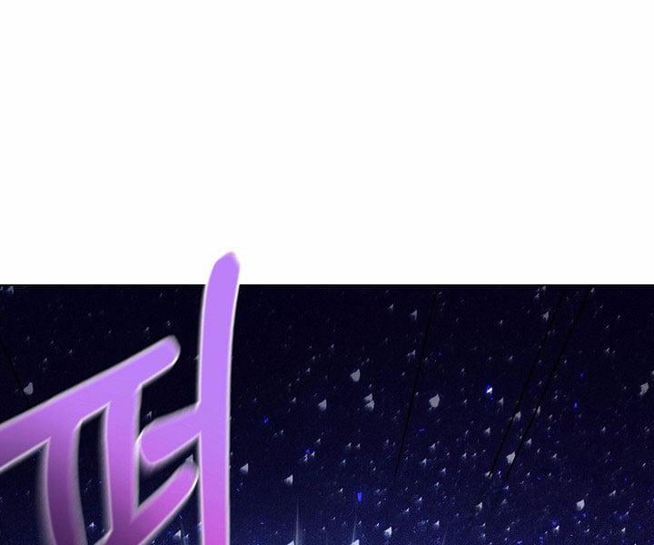 Nhà Hàng Bình Dân Của Anh Hùng Trở Về 4 trang 16