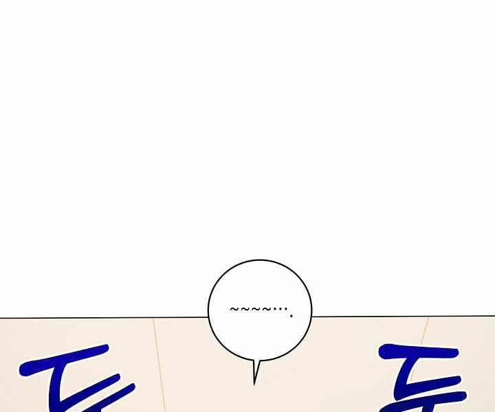 Nhà Hàng Bình Dân Của Anh Hùng Trở Về 5 trang 10