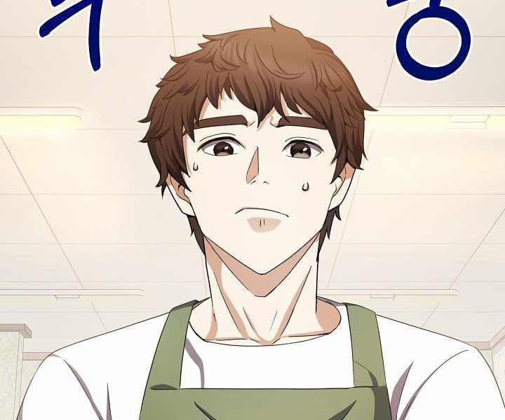 Nhà Hàng Bình Dân Của Anh Hùng Trở Về 5 trang 11