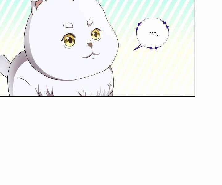 Nhà Hàng Bình Dân Của Anh Hùng Trở Về 5 trang 142