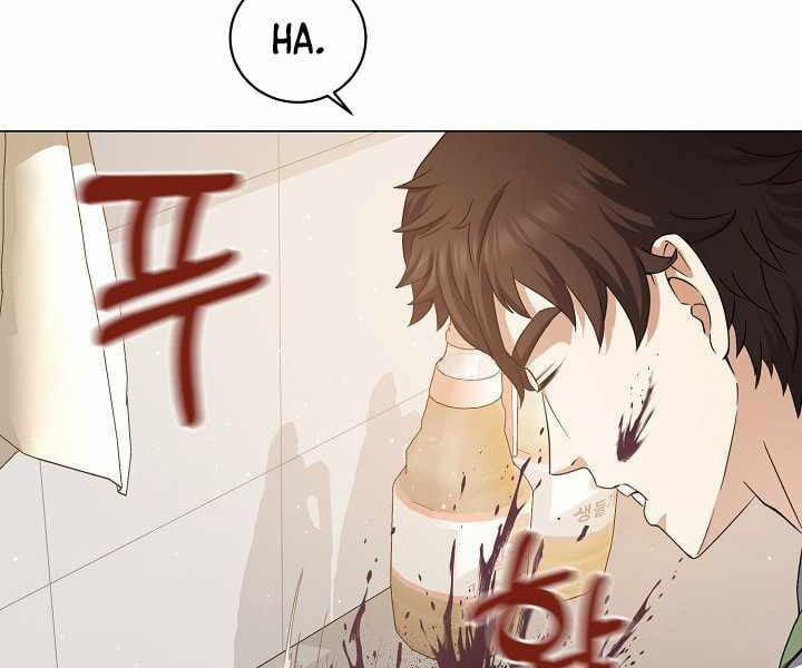 Nhà Hàng Bình Dân Của Anh Hùng Trở Về 5 trang 73