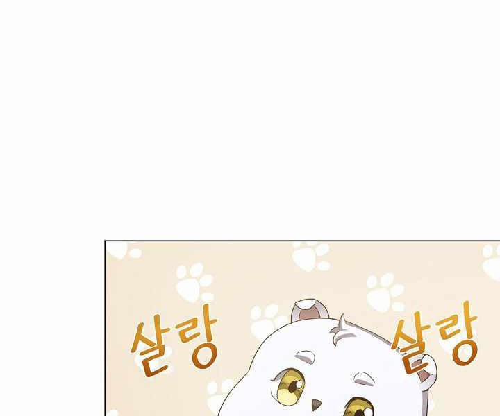 Nhà Hàng Bình Dân Của Anh Hùng Trở Về 6 trang 13