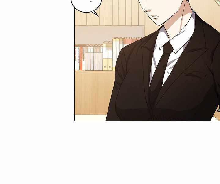 Nhà Hàng Bình Dân Của Anh Hùng Trở Về 6 trang 138