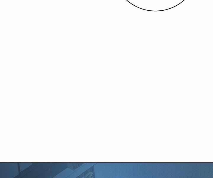 Nhà Hàng Bình Dân Của Anh Hùng Trở Về 6 trang 72