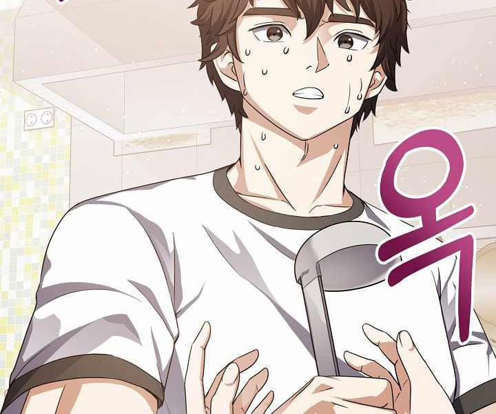 Nhà Hàng Bình Dân Của Anh Hùng Trở Về 7 trang 172