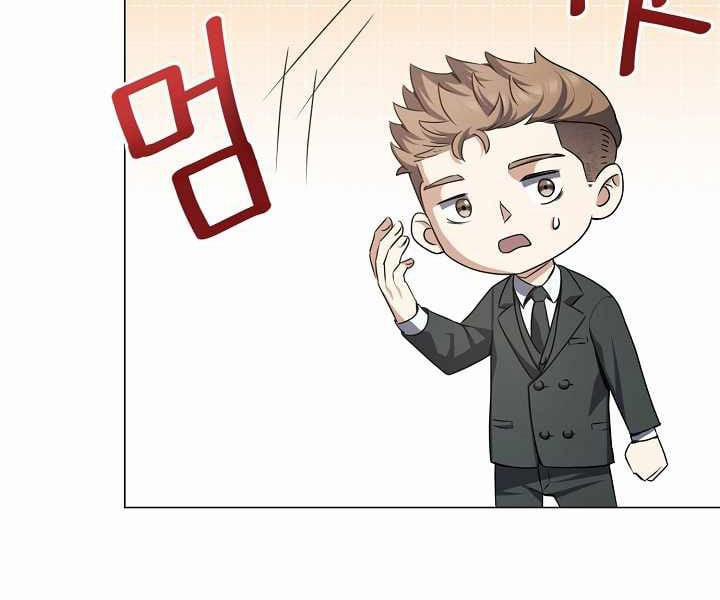 Nhà Hàng Bình Dân Của Anh Hùng Trở Về 7 trang 63