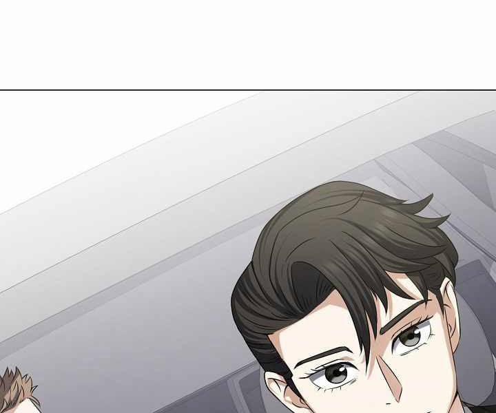 Nhà Hàng Bình Dân Của Anh Hùng Trở Về 7 trang 72